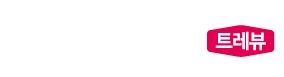 센트럴운암 모아엘가 트레뷰